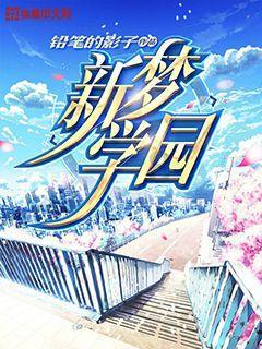 救援墨镜哥