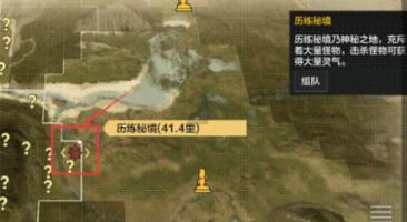不管蒸什么“鱼”,五星大厨最注意这1步,难怪饭店鱼肉鲜嫩不腥