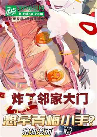 名创优品(09896.HK)1月22日耗资109万港元回购2.8万股