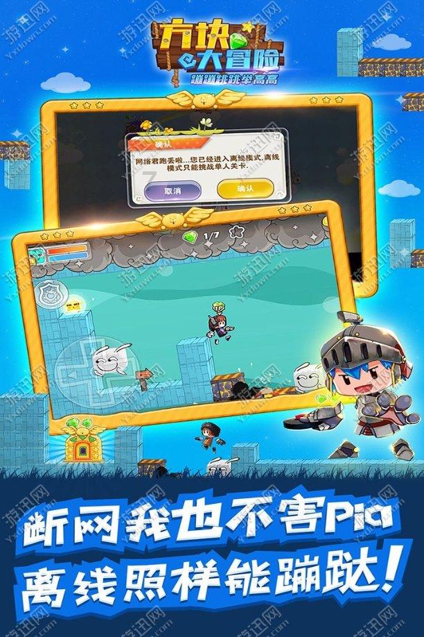 哥特舰队