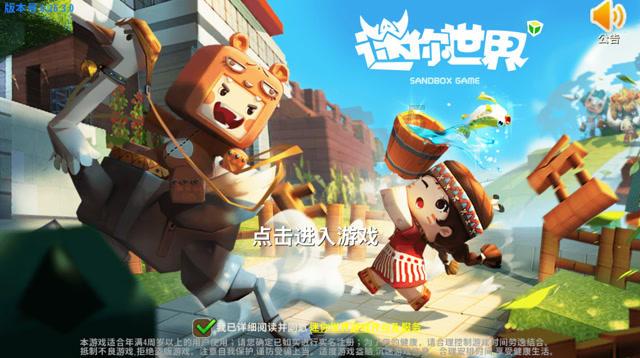 瑞雪迎两会!省人大代表如期报到