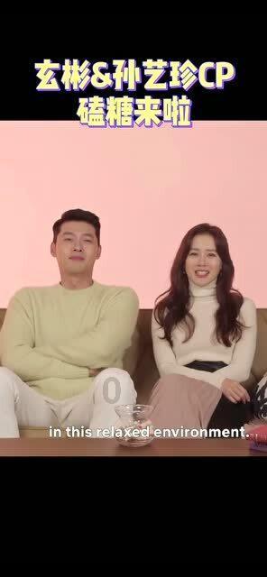 羞辱2