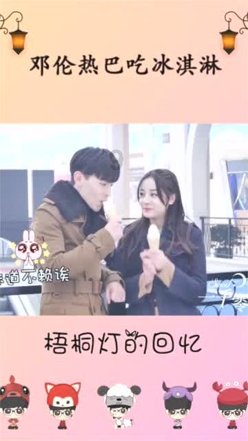 此间不负