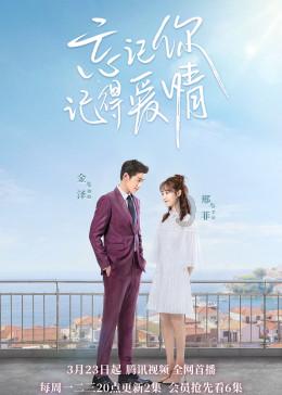 年轻人为什么不要经常熬夜？游戏画面