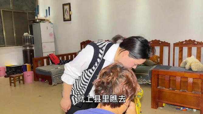 被蚊子叮后水肿怎么消？游戏画面