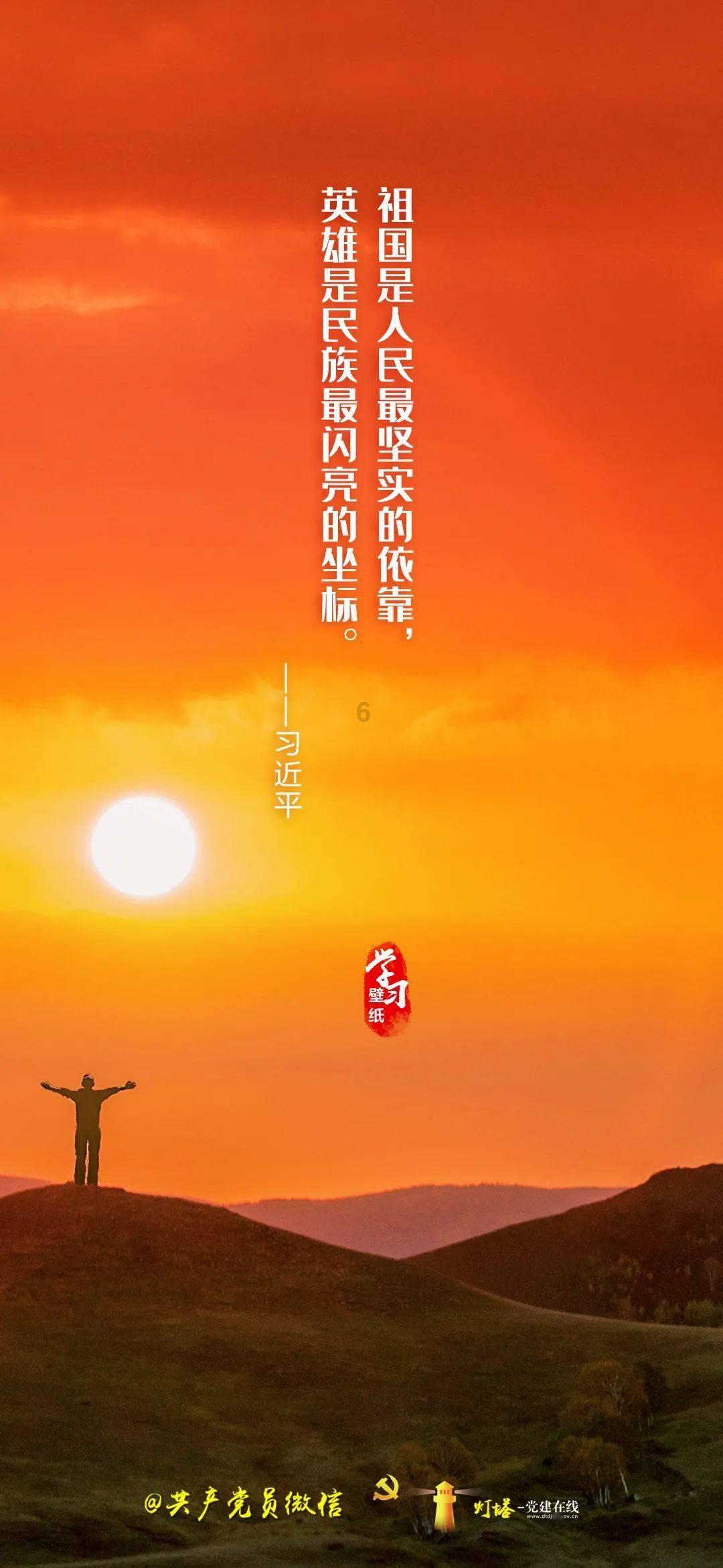 救援怒吼的狮子