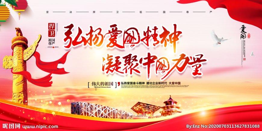 神枪少年无敌版