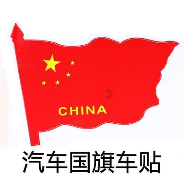 小人国救援