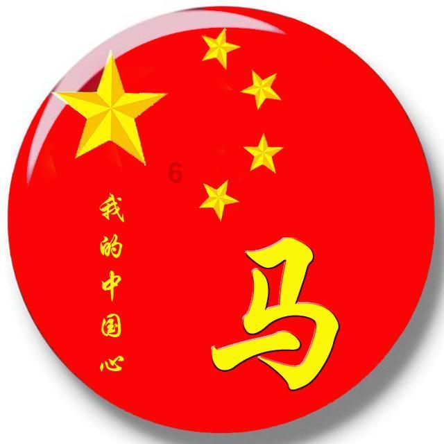 95.21亿元！自贸试验区哈尔滨片区收获颇丰