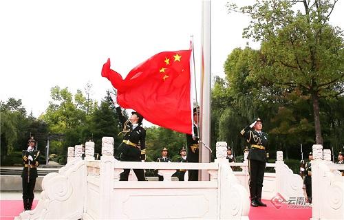 上班族救援
