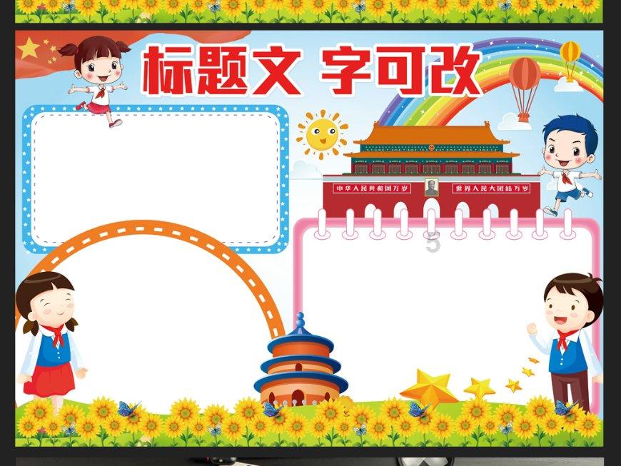 肝藏毒,脸先知!若脸上没有这3个“异常”,恭喜肝还很年轻