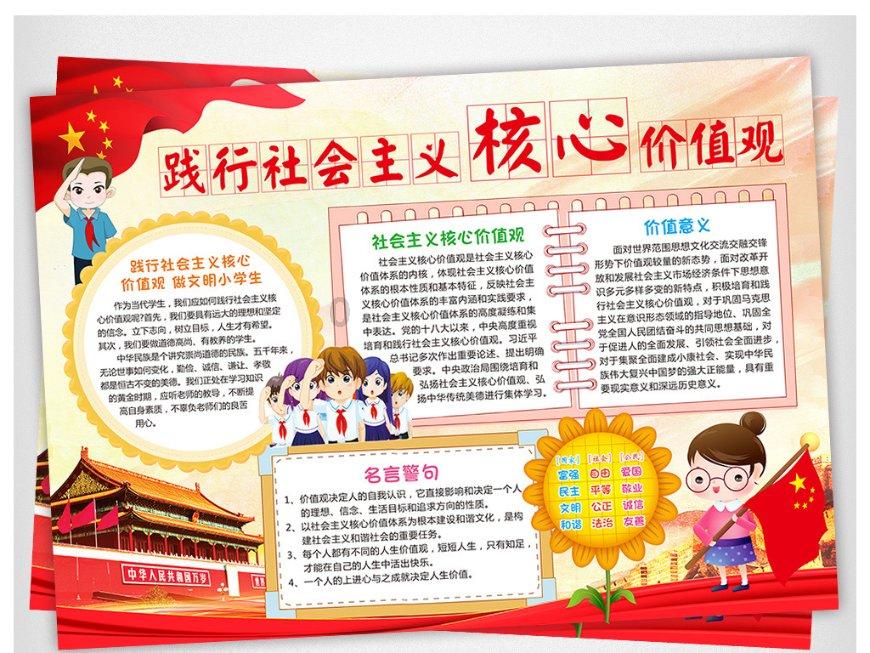 为何大型国企放弃China、Chinese，热衷于用“Sino”指代中国？