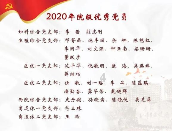 可怜猫的救援