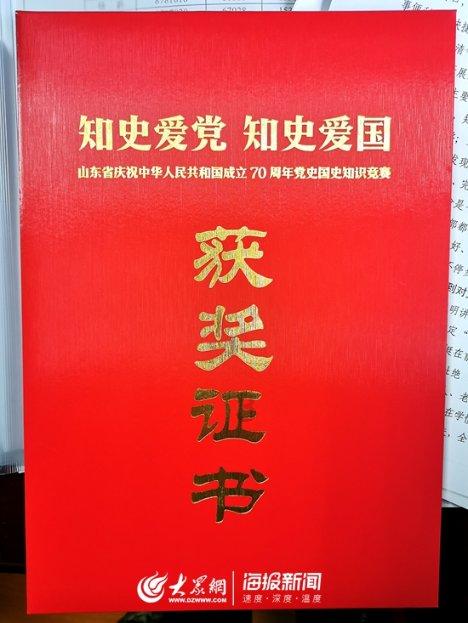 剑侠情缘手游