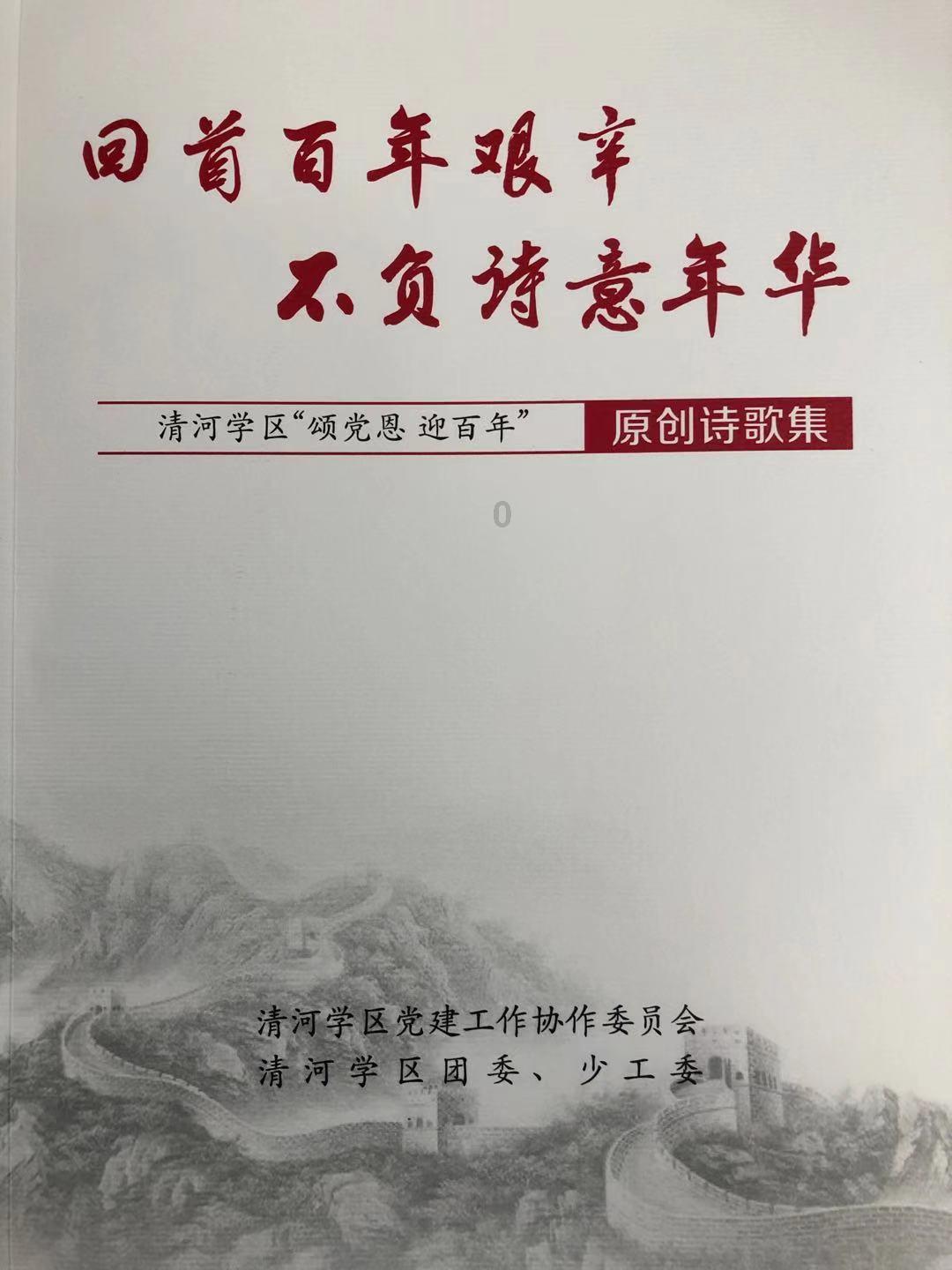 生化危机HD