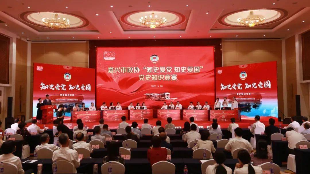 世界上最矮小的人是谁？游戏画面