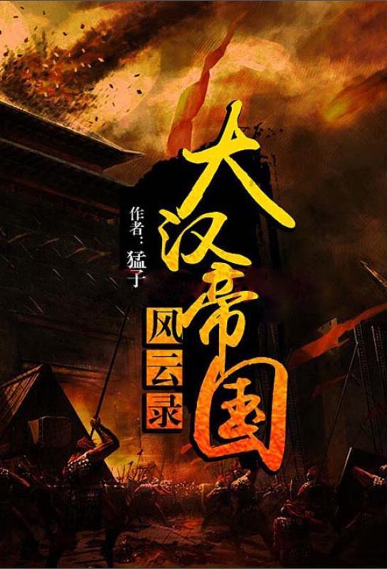小魔仙舞蹈表演