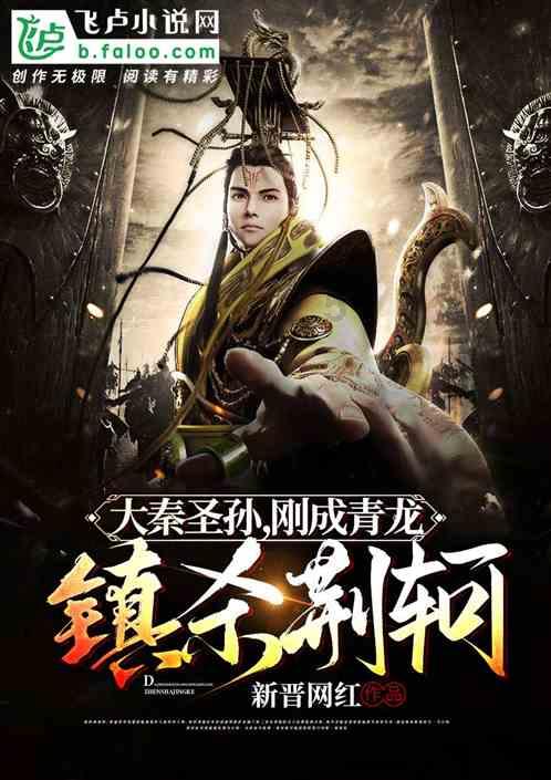 空间战机挑战