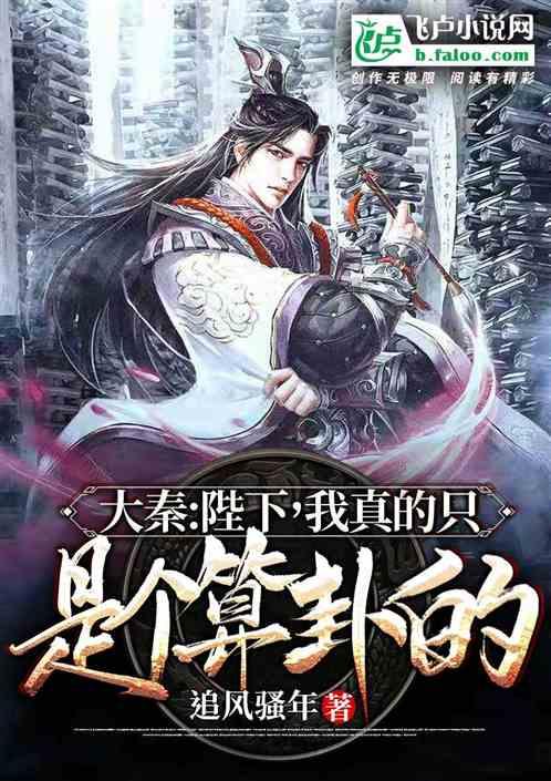 产后脱发如何改善
