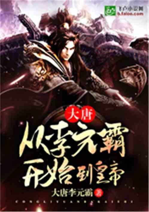 虫虫助手下载