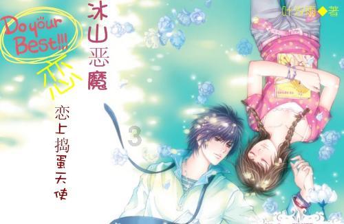 黄金矿工海底版